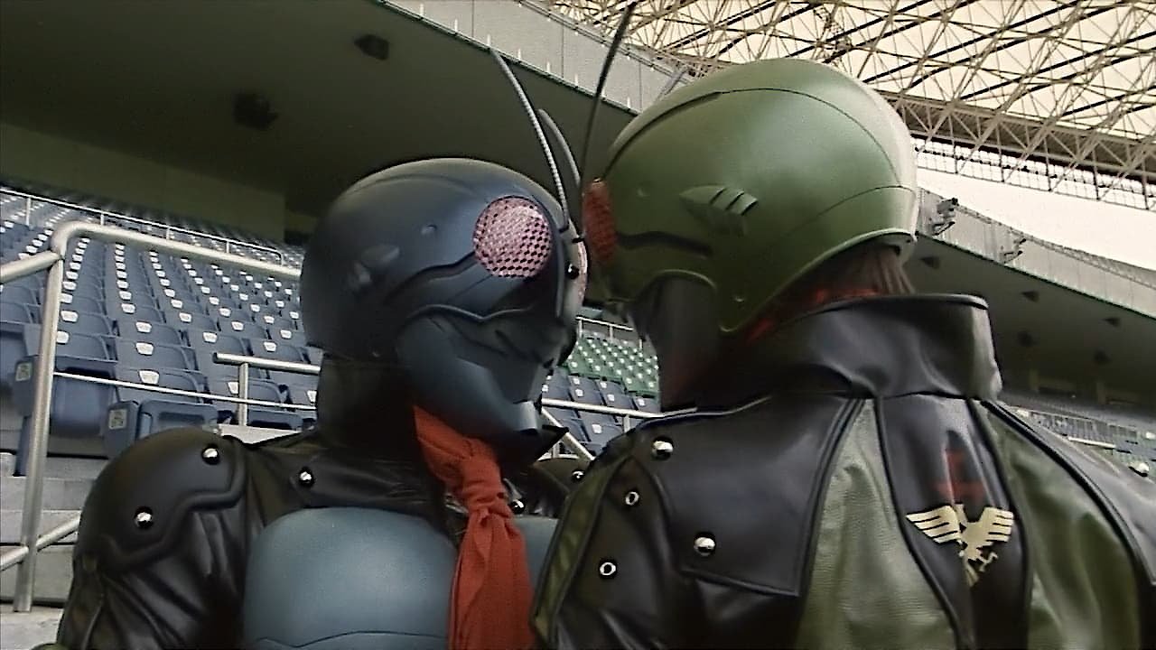 Kamen Rider The First