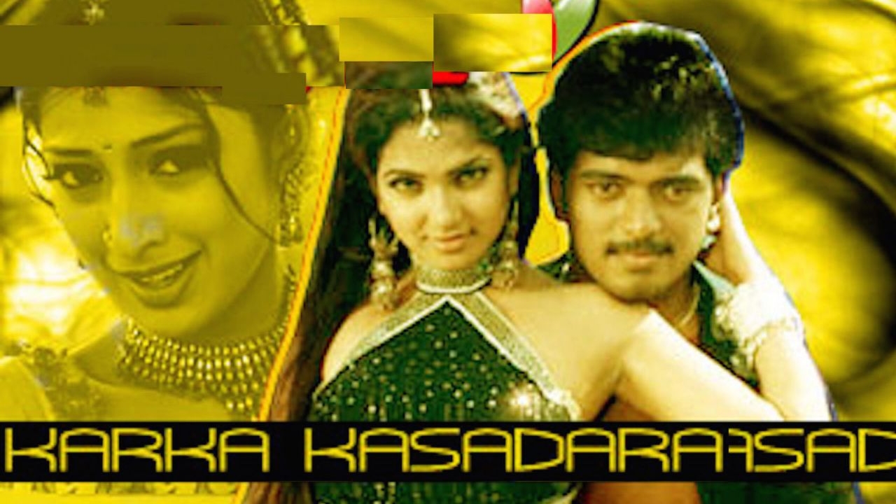 Karka Kasadara