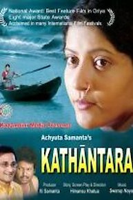 Kathantara