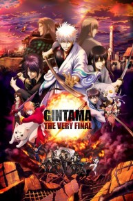 Gintama THE VERY FINAL (English Language Version)