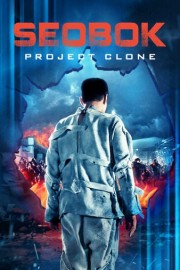 Seabok: Project Clone