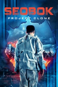 Seabok: Project Clone