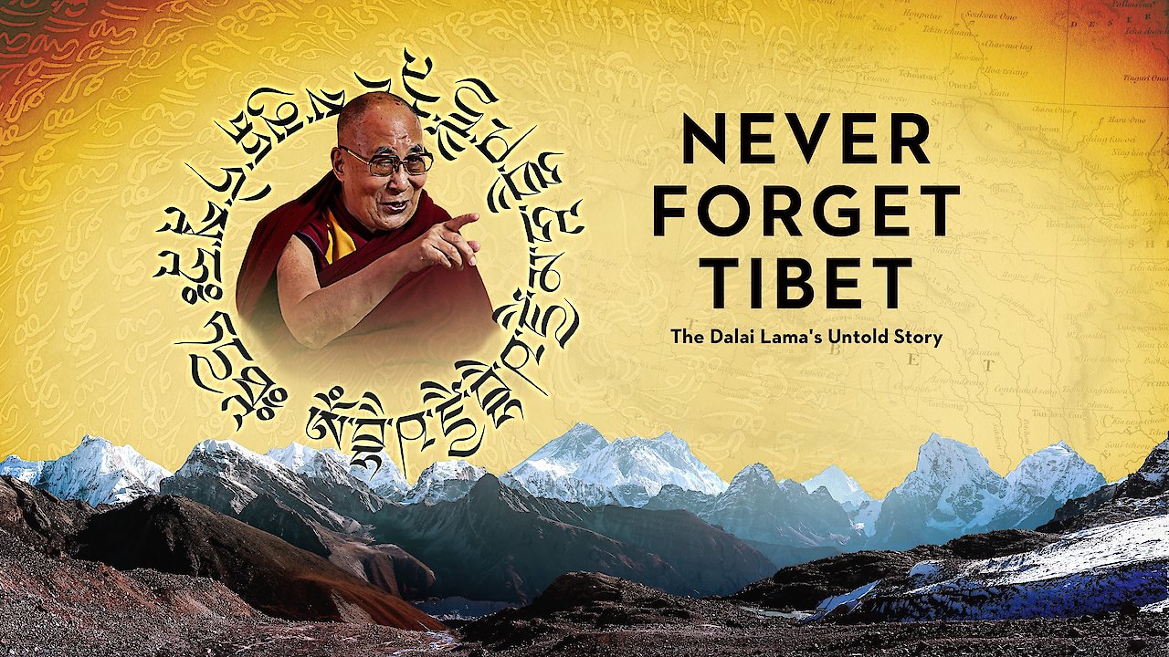 Never Forget Tibet