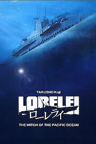 Lorelei: The Witch of the Pacific Ocean