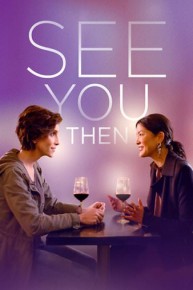 See You Then