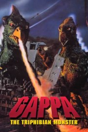 Gappa: The Triphibian Monster