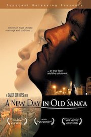 A New Day in Old Sana'a