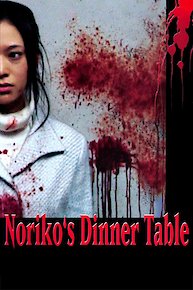 Noriko's Dinner Table