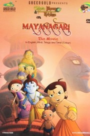 Chhota Bheem & Krishna: Mayanagari