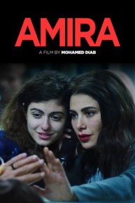 Amira