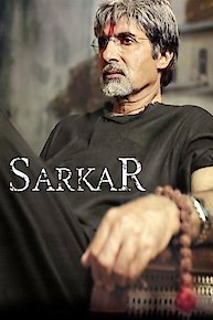 Sarkar