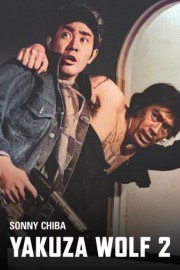 Yakuza Wolf 2
