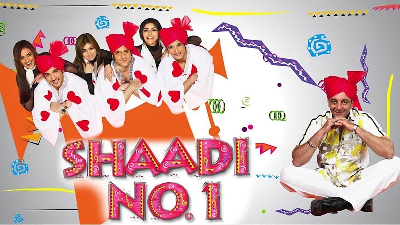 Shaadi No. 1