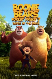 Boonie Bears Forest Frenzy 7 Battle Of The Brave