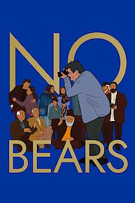 No Bears