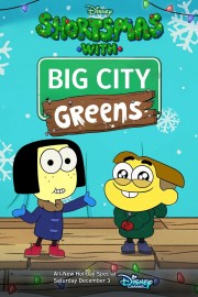 Shortsmas with Big City Greens