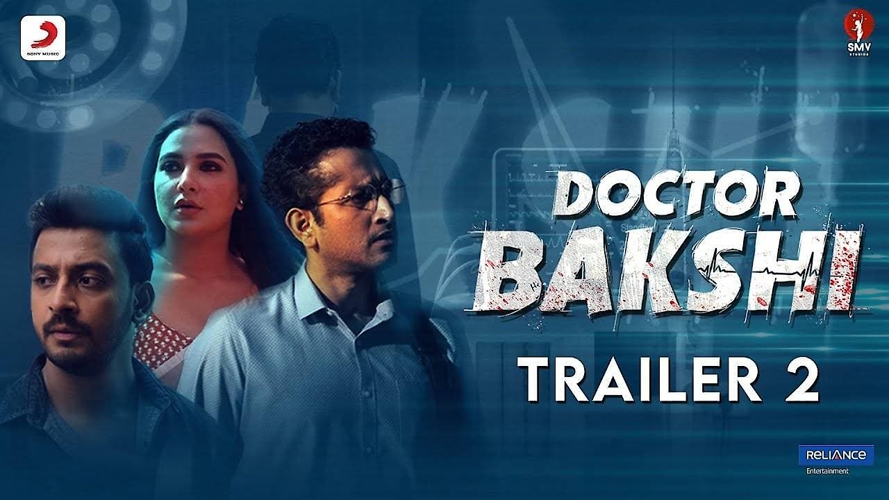 Doctor Bakshi