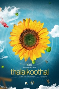 Thalaikoothal