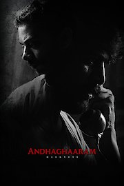Andhakaaram