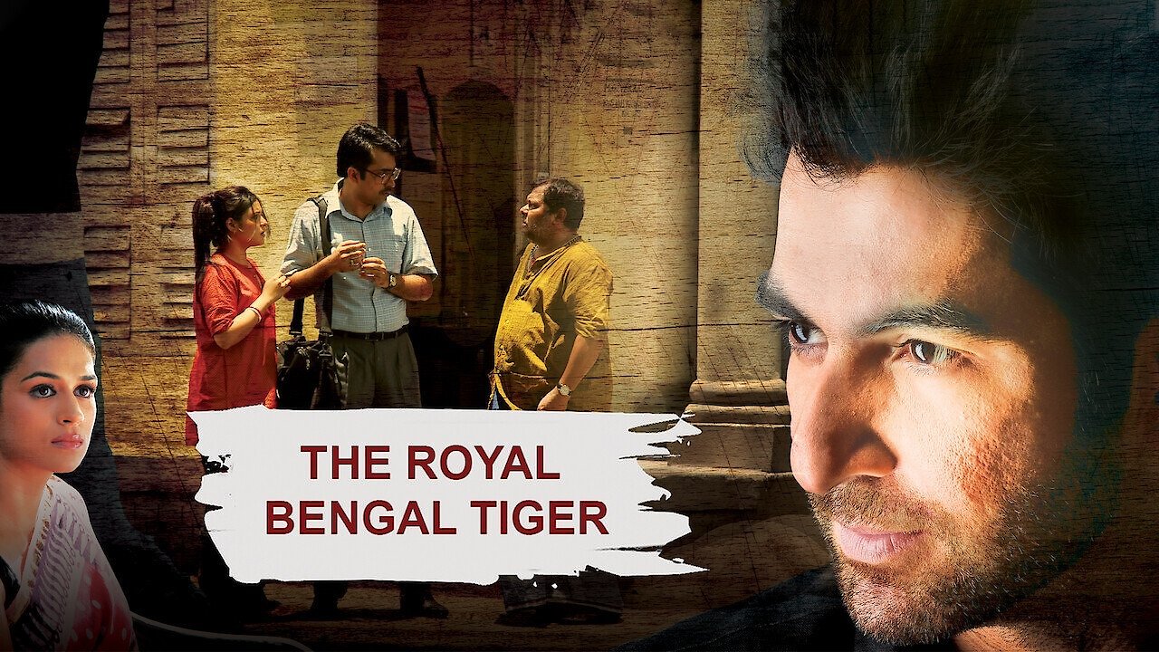 The Royal Bengal Tiger