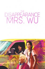 The Disappearance of Mrs. Wu