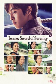 Iwane: Sword of Serenity