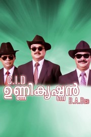 CID Unnikrishnan BA Bed