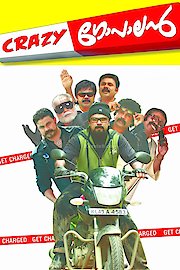 Crazy Gopalan