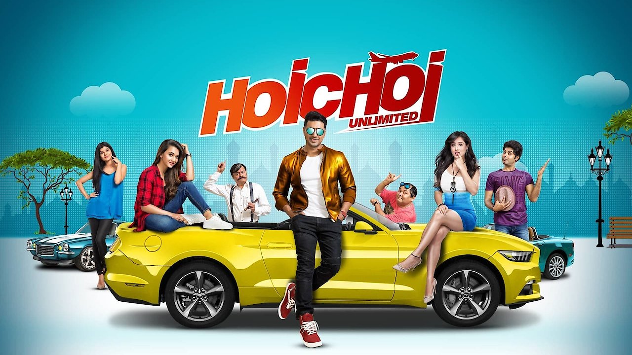 Hoichoi Unlimited