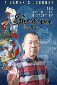 A Gamer's Journey: The Definitive History of Shenmue