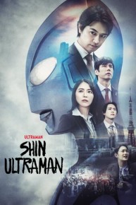 Shin Ultraman