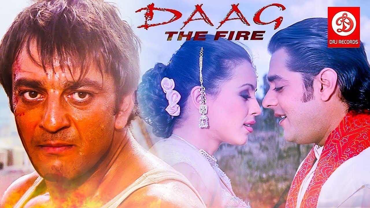 Daag - The Fire