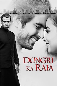 Dongri Ka Raja