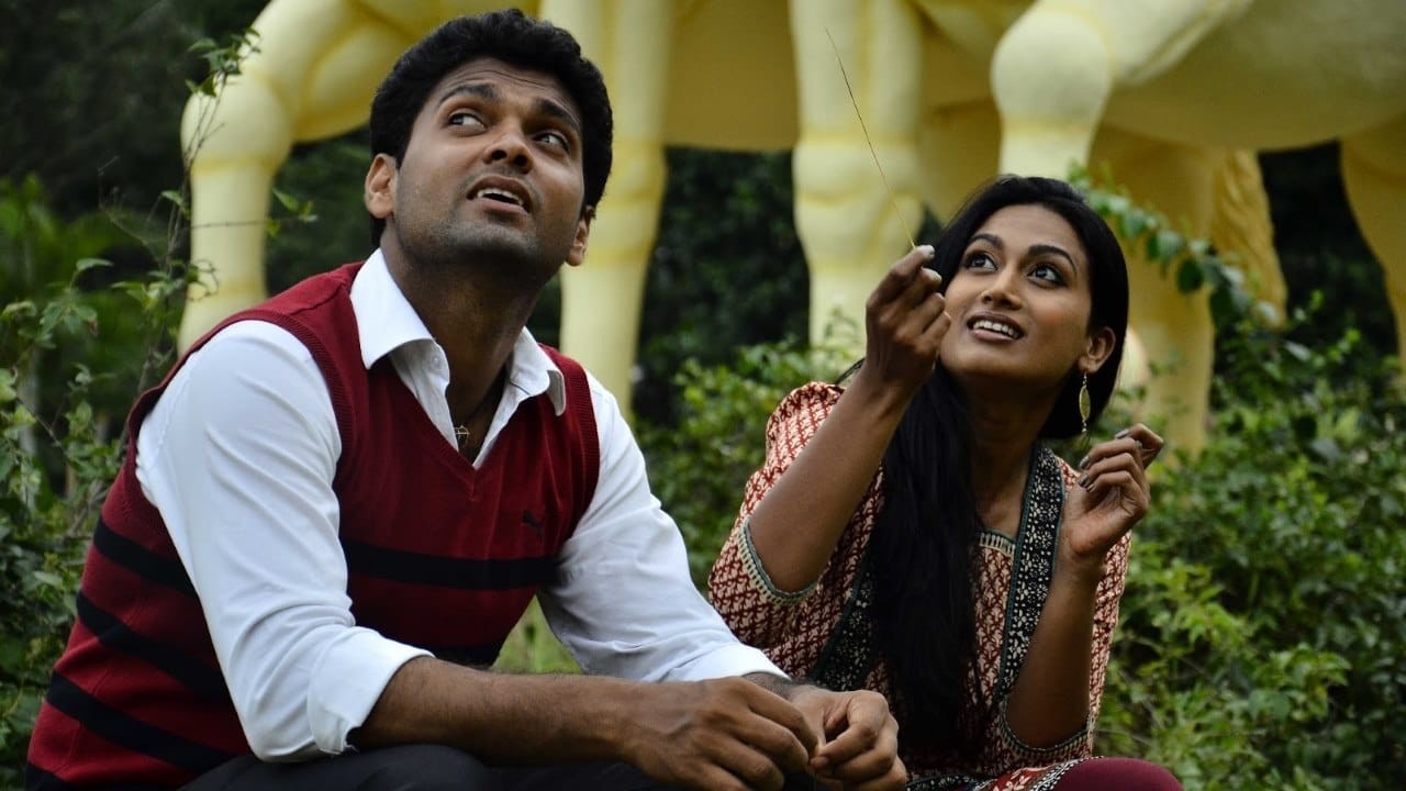 Simpallagi Ond Love Story