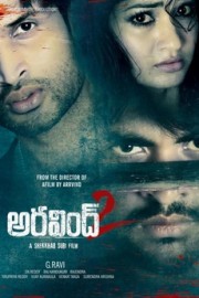 Aravind 2