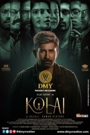 Kolai