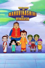 Chhota Bheem Aur Mahavinashini ka Vinaash