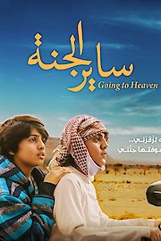 Going to Heaven