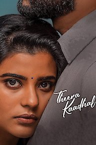 Theera Kadhal