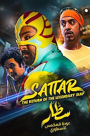 Sattar - The Return of the Legendary Slap