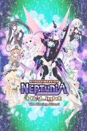 Hyperdimension Neptunia The Animation: The Blazing Bifrost