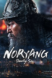 Noryang: Deadly Sea