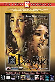 Devaki