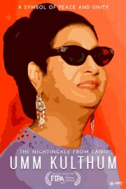 The Nightingale of Cairo: Uum Kalthoum