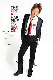 The Great Happiness Space: Tale of an Osaka Love Thief