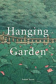 Hanging Garden