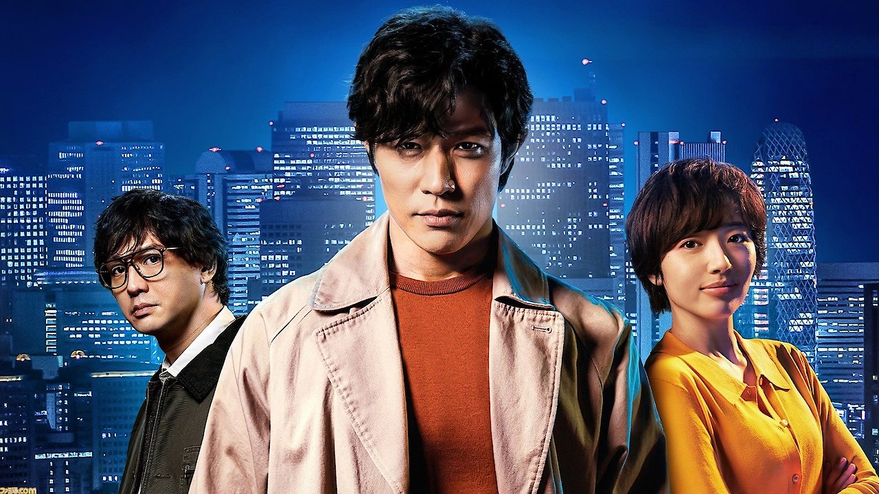 City Hunter