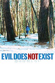 Evil Does Not Exist