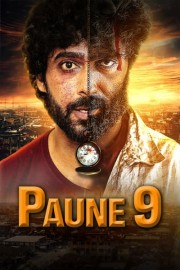 Paune 9