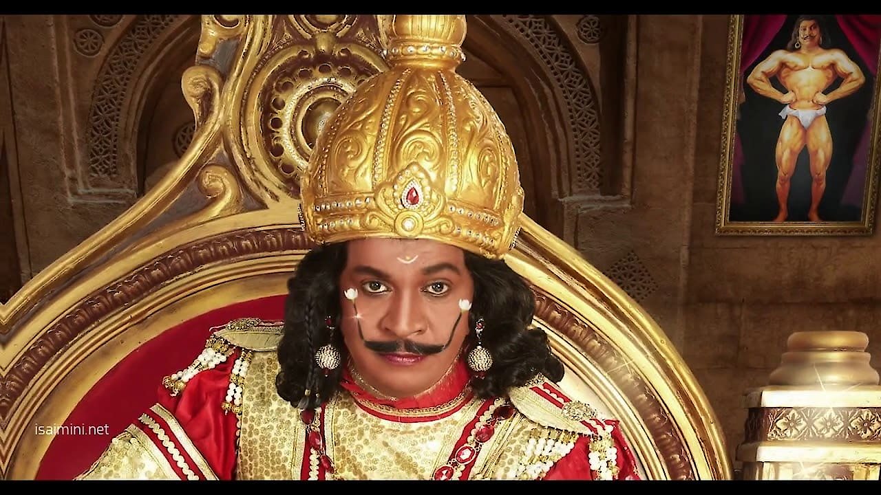 Imsai Arasan 23rd Pulikecei